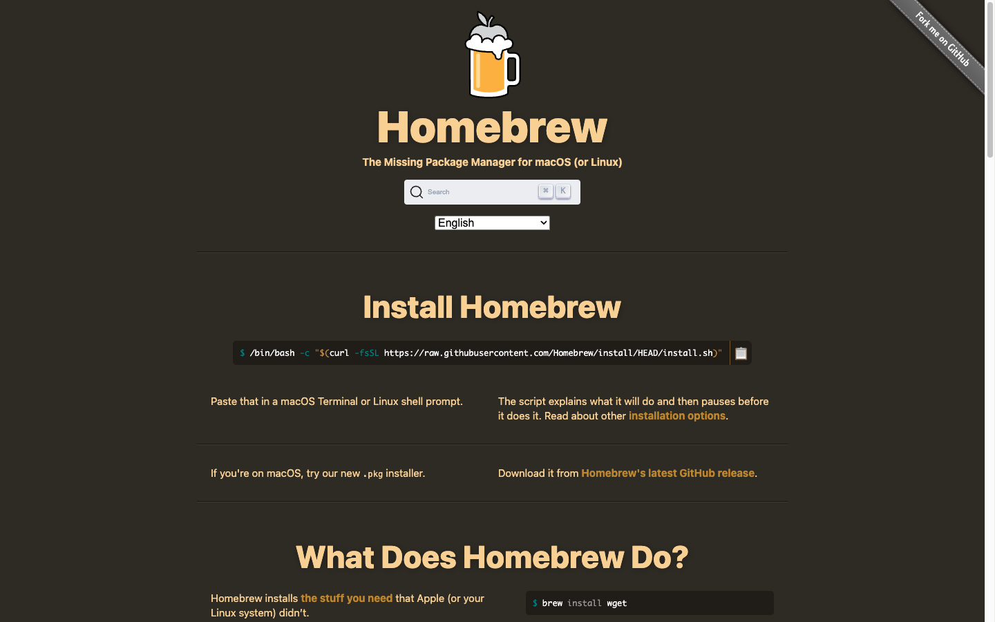 Сайт Homebrew — главная страница с командой установки