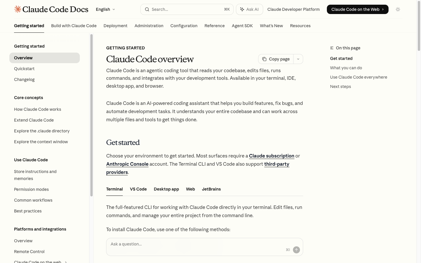 Документация Claude Code — официальный сайт